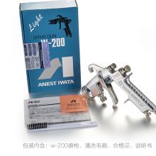 2020年噴槍價格、報價及批發指南——噴槍用品市場解析